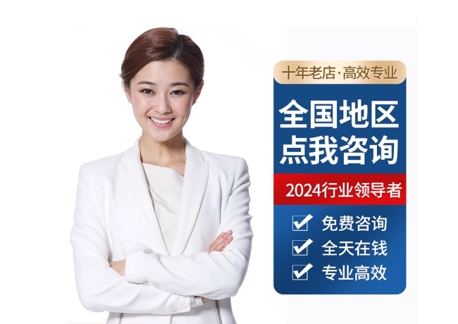 日照离职公积金代提